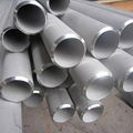 ASTM A312 TP317 Stainless Steel Pipe 1