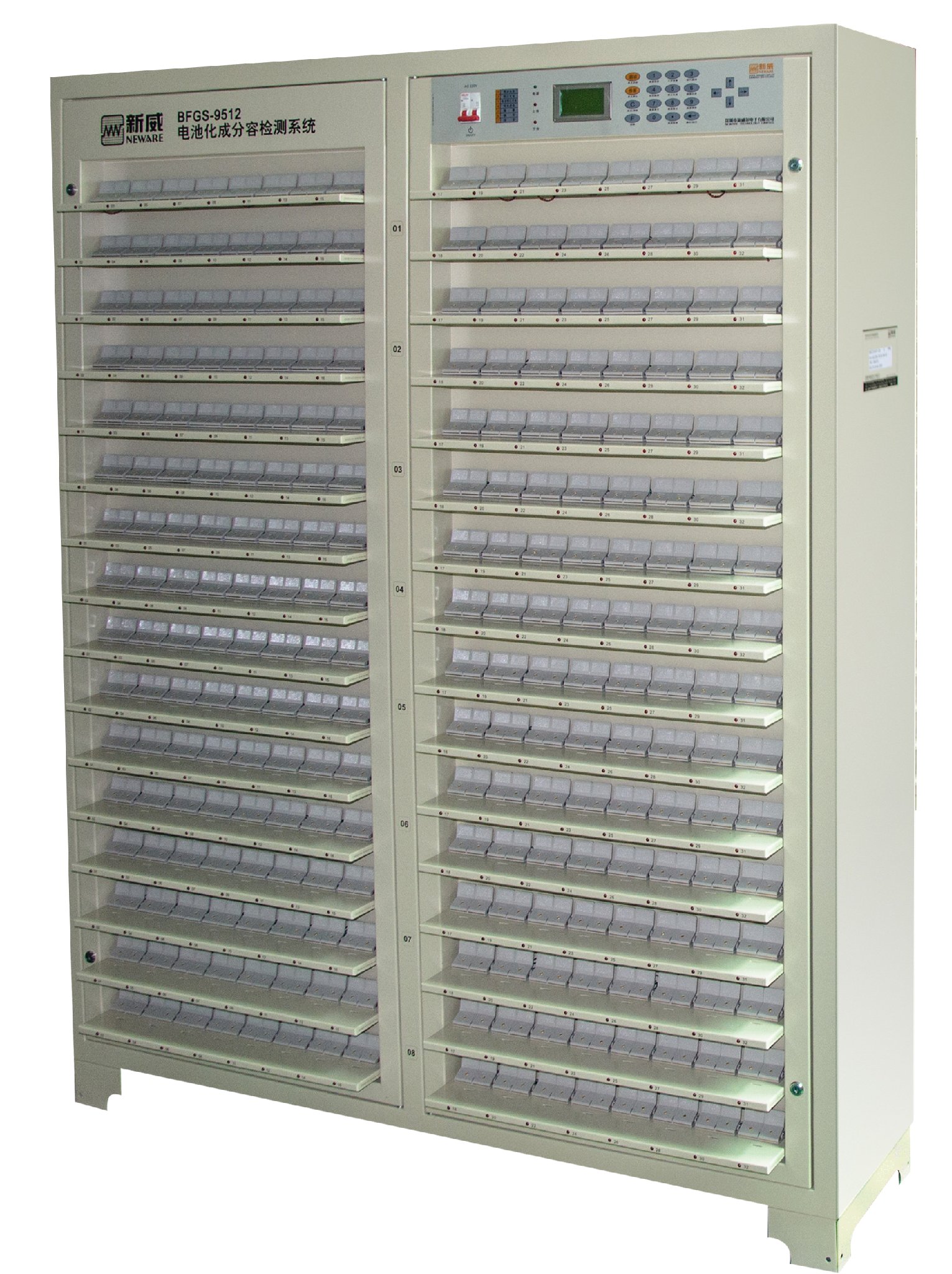 Polymer battery split cabinet 2