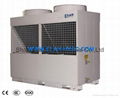 Multi-Functional Air Cooled Heat Pump