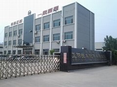 Shandong Zhengyang Machinery Co.,Ltd.