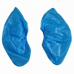 shoe covers disposable 