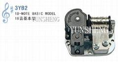 Yunsheng 18-Note Basic Musical Movement for Music Box (3YB2)