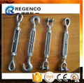 High Quality Carbon Steel Drop Forged Galvanized Din1480 Wire Rope Turnbuckle 5