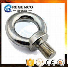 High Strength Steel Drop Forged Din580 Lifting Eye bolt