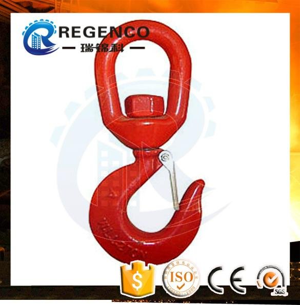 Drop Forged Alloy Steel Clevis Grab Hooks 3