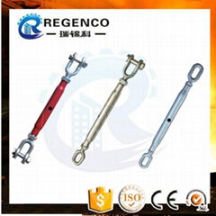 Rigging hardware carbon steel drop