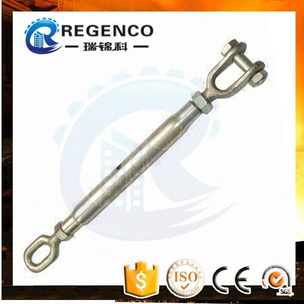 Rigging hardware carbon steel drop forged rigging screw turnbuckle 4