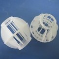 hollow polyhedral ball for water treatment 5