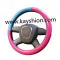 Two Tone Steering Wheel Cover