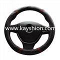 Leather Steering Wheel Cover 1