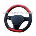 D Ring Steering Wheel Cover 1