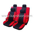 Car Seat Cover 1