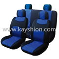 Car Seat Cover 1