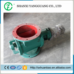 YGJD-B star type air lock rotary valve for cement dust