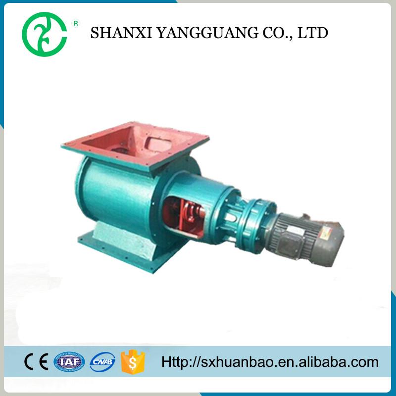 Rotary discharge square type cinder valve