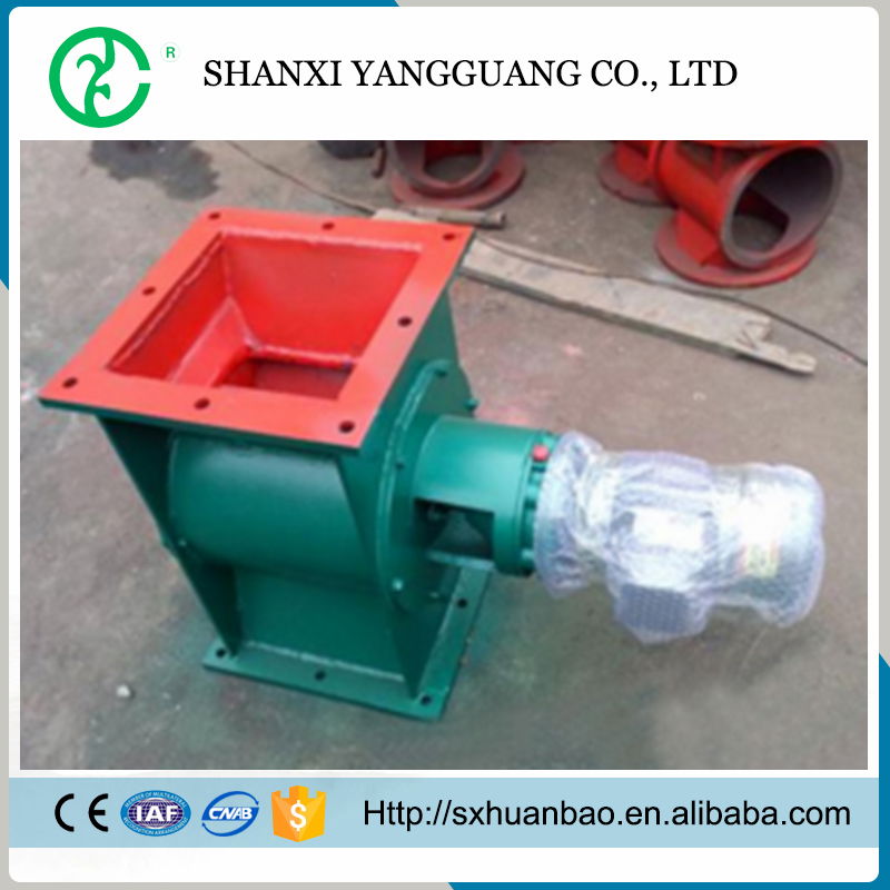 Rotary discharge square type cinder valve 2