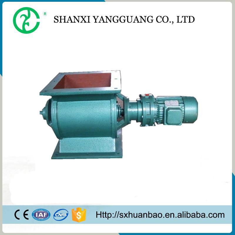 Rotary discharge square type cinder valve 5