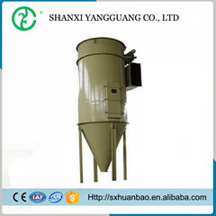 High efficient industrial air cyclone dust collector