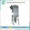 Industrial pulse jet bag type dust collector