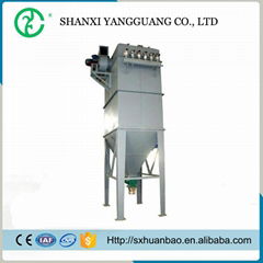 Industrial pulse jet bag type dust collector