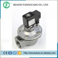 Electromagnetic angle type pulse valves 5