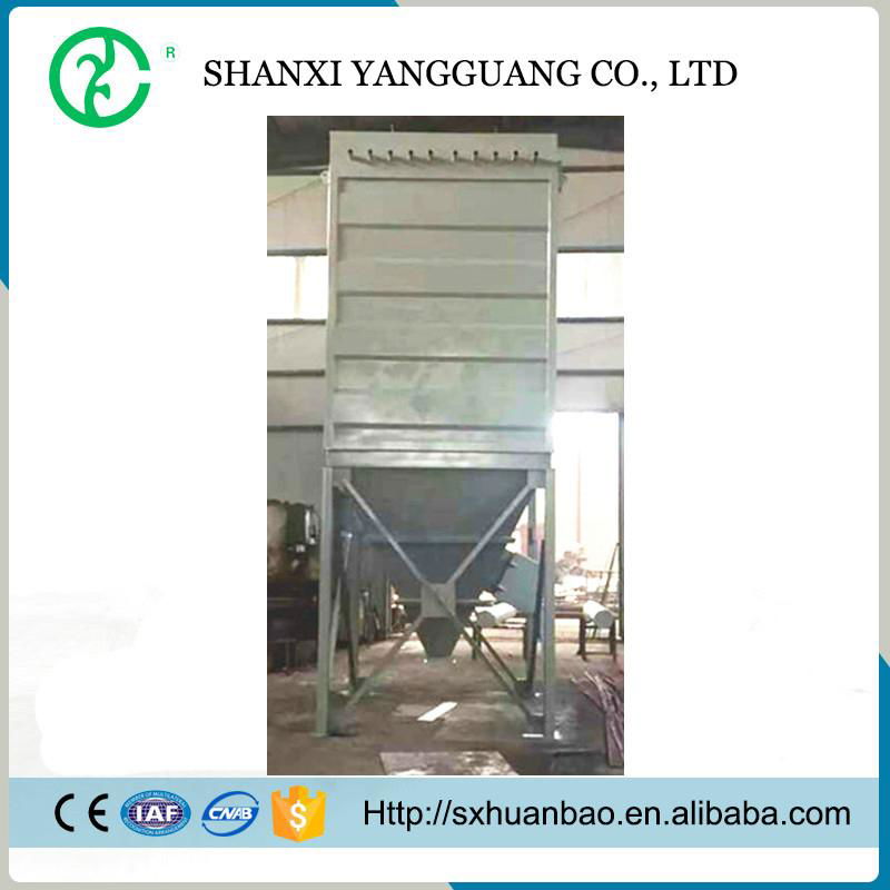 Single bag industrial dust collector 2