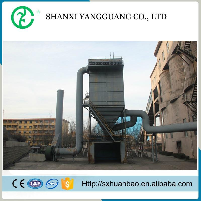 Single bag industrial dust collector 3
