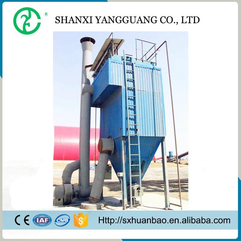 Single bag industrial dust collector 5