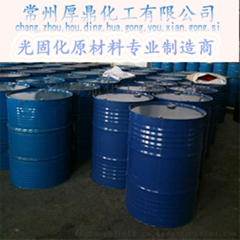 甲油貼片底膠專用聚氨酯丙烯酸樹脂HD-200U