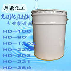 三聚氰胺大板模壓UV光油HD-5800