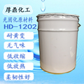 UV甲油膠 無影膠 粘合劑專用大分子聚氨酯樹脂HD-1202