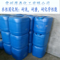 无氟防水专用水性封闭型交联剂H
