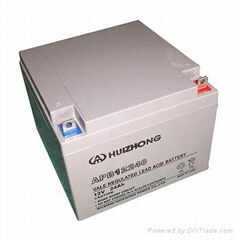 12V 24ah SLA rechargeable battery energy