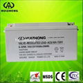 12V 100ah solar battery deep cycle batteries long life price hot sale 1