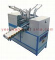Large Series Automatic Double Spindle Weft Yarn Winding Machine