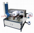 High Speed Automatic Yarn Bobbin Winder 1