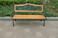 leisure bench