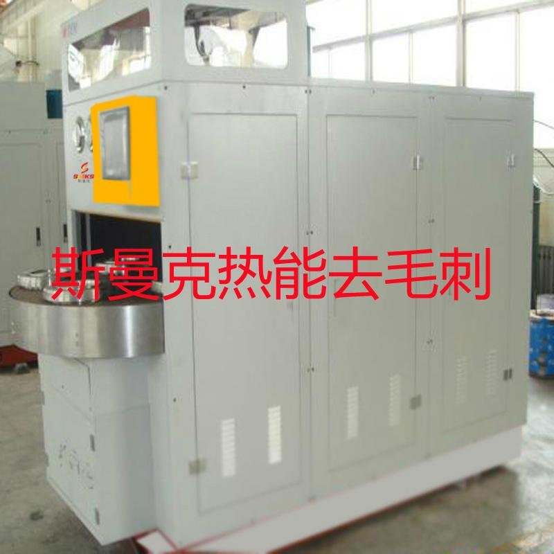 Manufacturer direct cross hole polishing machine 4