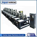 Round Square&Rectangle pipe polishing machine 5