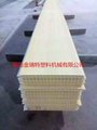 Bamboo fiber integrated wallboard production line 2