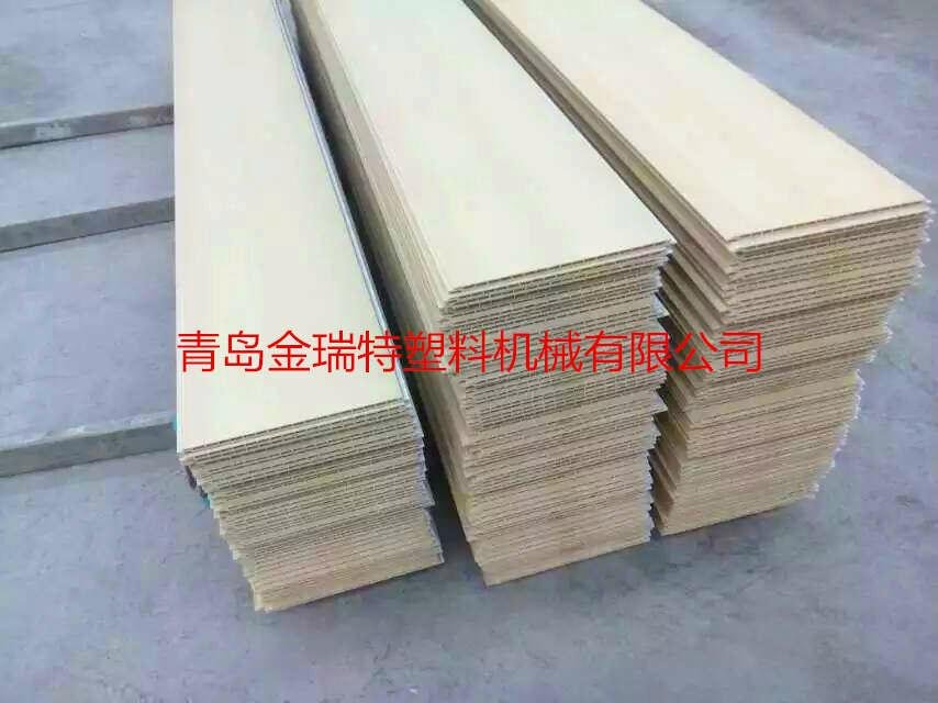 Bamboo fiber integrated wallboard production line 3