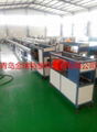 New pipe production line 2