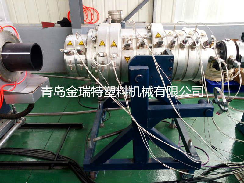 New pipe production line 3