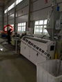 MPP power tube production line