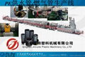 UPVC water supply pipe production line