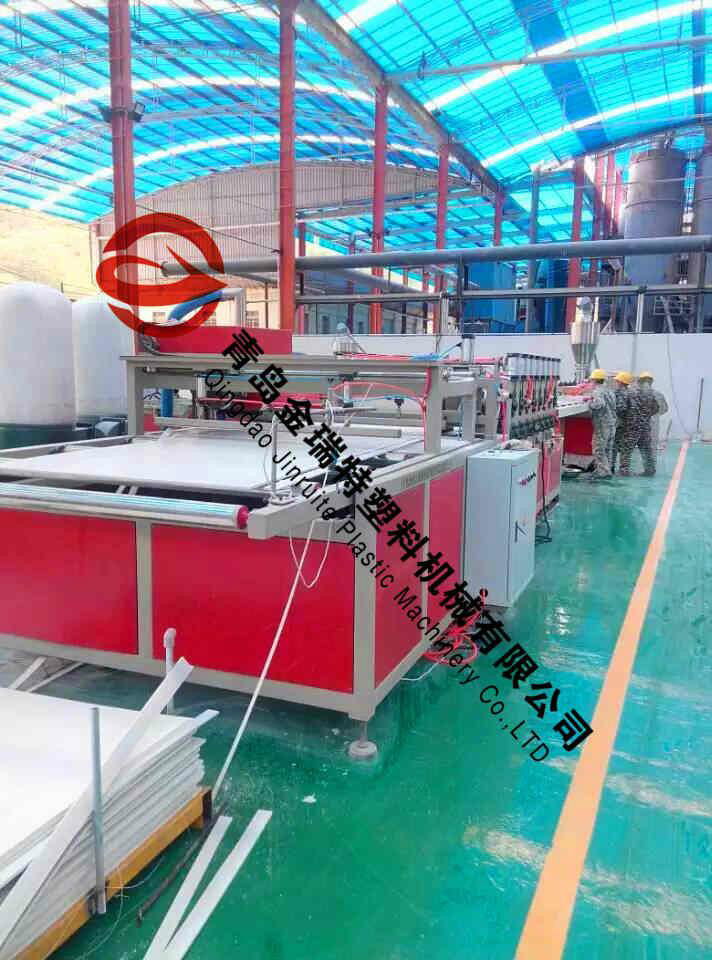 UPVC water supply pipe production line 5