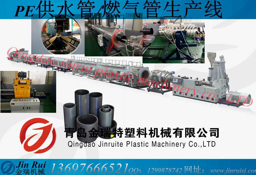 HDPE双平壁缠绕管生产线 3