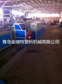 PET/PP plastic packing belt production line