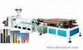 PE/PVC single and double wall corrugated pipe production line