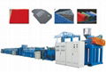 PVC silk carpet production line